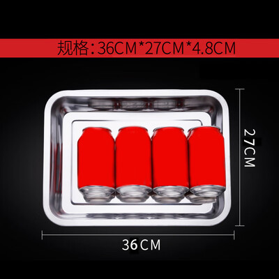 

outdoor camping Barbecue Tray Rectangular Stainless Steel Plate Food Fish Dish BBQ Tool