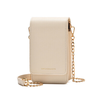 

Mobile Baggage Girls Summer New Fashion One Shoulder Slant Baggage Small CK Chain Lovely
