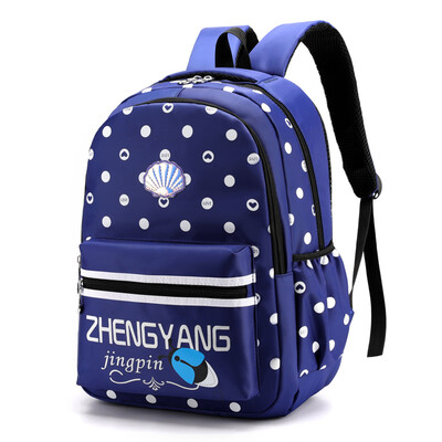 

Pupils6-12-year-old2-shoulder bag2-shoulder bag girls backpack grade 3-5 girls in grade 1-3