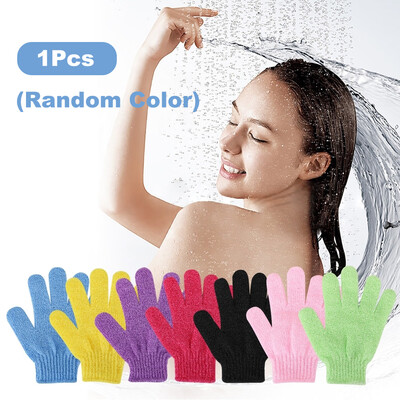 

SOUTH FIN 7PcsSet Bath Glove Shower Exfoliating Body Scrubber Nylon Glove Dead Skin Removal Bathing Tool