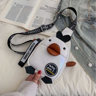 

Japanese&Korean soft sister cute cartoon duckling breast bag female oblique satchel student girl 100 personality bag