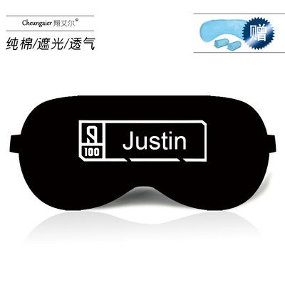 

Idol practice students ice bag goggles Cai Xukun Zhu Zhengting Chen Linong with the same paragraph should support the surrounding items gift shading