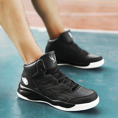 

Trend basketball shoes mens high breathable non-slip wear-resistant boots practical shoes sneakers lightweight sports shoes men