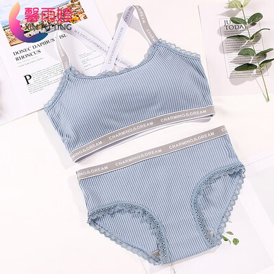 

Xin Yu Ting thread Miss no steel ring sexy beauty back letter sports underwear ladies gathered bra sleep bra set blue code recommended 80-120 kg