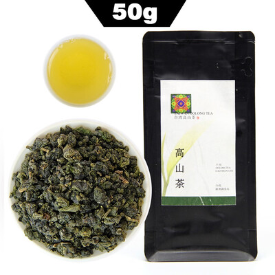 

High Mountain Tea Taiwan Alishan Tea Gaoshan Oolong Tea Gaoshan Cha