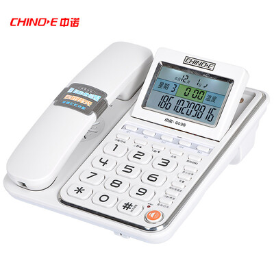 

CHINO-E G035 can shake the voice report home phone landline telephone office fixed telephone caller ID cable seat fixed telephone white