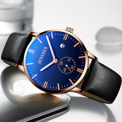 

True belt non-mechanical watch male students waterproof mens watch Korean version of quartz watch network celebrity watch