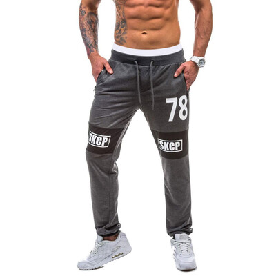 

Gobestart Men Sport Gym Fitness Jogging Elastic Stretchy Bodybuilding Sweatpants Trousers