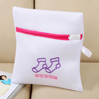 

Embroidered Fine Mesh Thickening Laundry Bag Set Bra Underwear Special Wash Bag