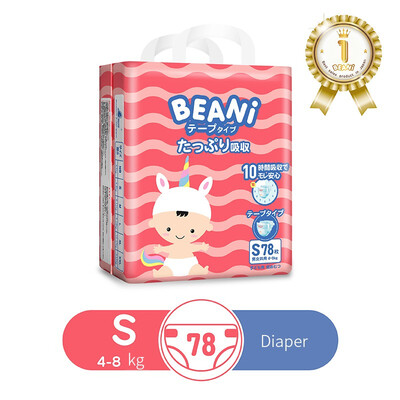 

Beani 360 degree girdle diaper