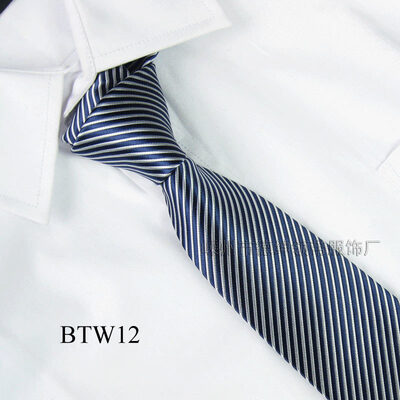 

Adult super fine twill 7CM high-grade foreign trade quality tie casual wedding banquet excellent single product