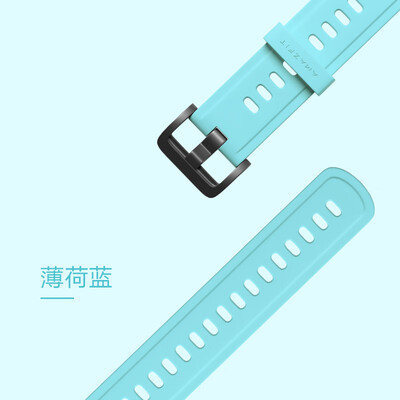 

AMAZFIT Color Silicone Strap 22mm Mint Blue