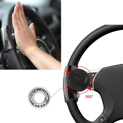 

Tailored 360° Steering Wheel Knob Ball Booster Auto Car Styling Handle Control Spinner