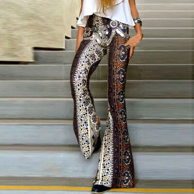 

Tailored Womens High-Waist Casual Print Sports Pants Harem Pants Bell-bottoms Yoga Pants