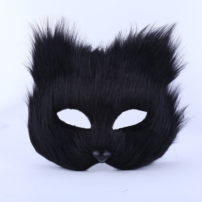 

FUNNYBUNNY Faux Fur Tail for Adult Teen Cosplay Halloween Party Costume Halloween Masquerade Masks Mardi Gras Mask