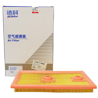 

Deco ACDelco air filter filter Gedi A3 14T Q3 14T Volkswagen Polo 14T Langhang 14T Longjing 14T LaVida 12T14T 93721082