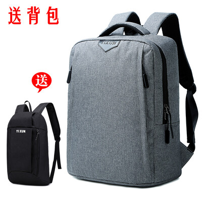 

Business double shoulder bag male 156 inch simple computer bag short distance travel college student bag male fashion backpack