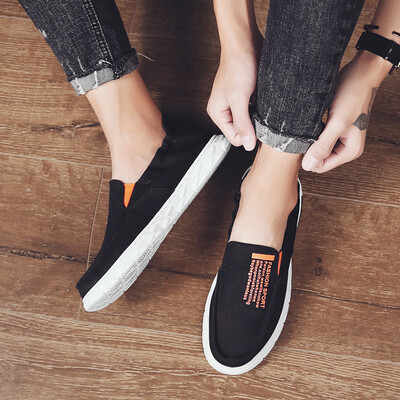 

Summer net red lazy one pedal canvas shoes Korean version of the trend of mens cloth shoes wild casual social guy tide shoes