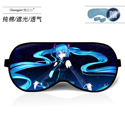 

Anime around Hatsune Miku goggles ice bag female cute cartoon sleep shading breathable cotton male student eye mask