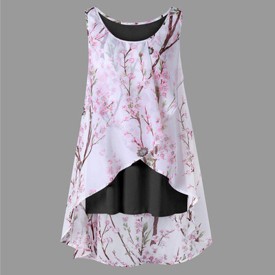 

Starmoon Women Plus Size Beach Flowers Top Sleeveless Blouse Casual Tank Loose T-Shirt