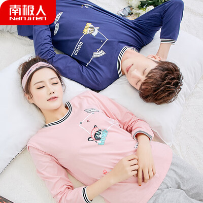 

Antarctic pajamas women autumn cotton long-sleeved couple pajamas mens home service youth Korean sweet student underwear set NAS5X20022-14 female bean paste thread