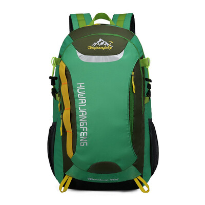 

Waterproof Hiking Backpack Sport Camping Daypack Shoulder Rucksack School Bag