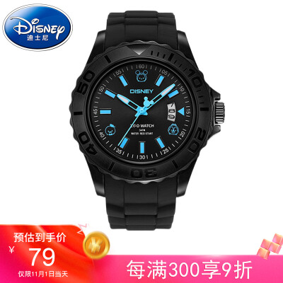 

Disney Childrens Watch Boy Boy Waterproof Luminous Student Quartz Watch Teen Mens Middle School Student Electronic Table Large Version 534 Black Blue