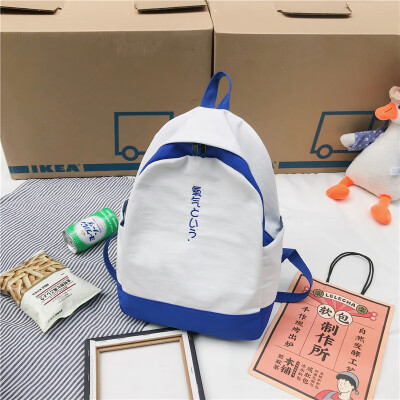 

Ins schoolbag female Korean version of senior high school students Japanese Campus Simplified Sen Department ancient sense Canvas