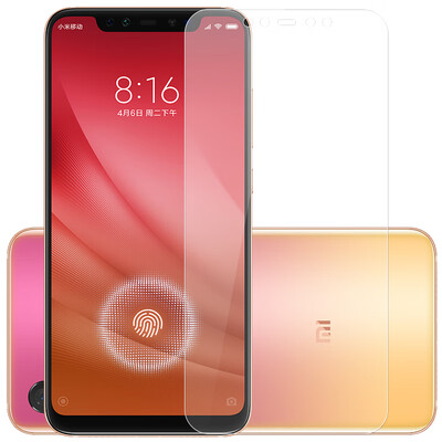 

KOOLIFE millet 8 screen fingerprint version of tempered film millet 8 exploration version mobile phone film full glass film mobile phone protective film non-condensation front film - non-full screen