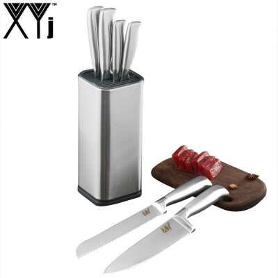 

XYj Kitchen Knives Stainless Steel Knife Multifunction 8" inch Knife Holder Sharpener Bar Kitchen Scissor Quality Cooking Tools