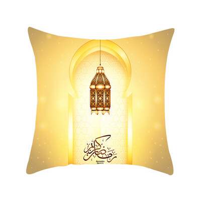 

Siaonvr Ramadan Decoration Cushion Cover Gold Moon Star Eid Mubarak Festive Pillow Cover