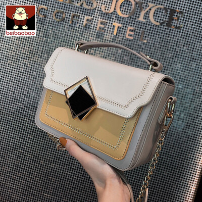 

Texture French minority bag 2019 new fashion single shoulder bag with chain slanted small square bag