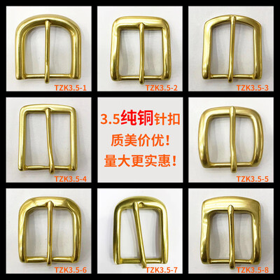 

Explosion models double-sided rotating alloy pin buckle Korean version of the simple business leather youth mens casual