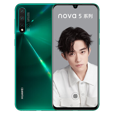 

Huawei HUAWEI nova 5 Pro front 32 million people like super night scene 48 million AI four-shot unicorn 980 chip 8GB128GB embarrassing forest full Netcom dual 4G mobile phone