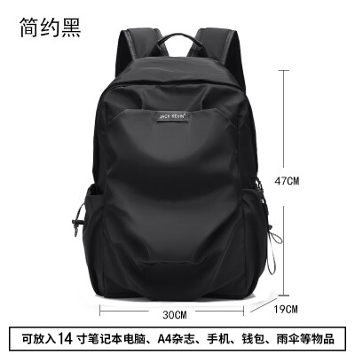 

Bi-shoulder bag mens backpack fashion sports leisure computer bag travel light high school college bag