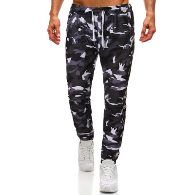 

Gobestart Fashion Men Casual Camouflage Print Drawstring Elastic Waist Long Pant Trousers