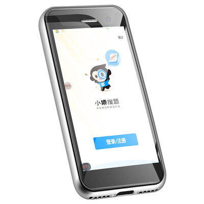 

Melrose S9 Plus 4G Mini Smartphone 245 inch Android 70 MTK6737 Quad Core 15GHz 1GB RAM 8GB ROM 50MP 03MP Camera 1580mAh Bui