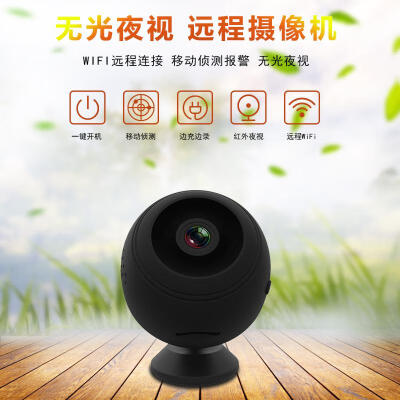 

Mini Wireless WiFi Camera 1080P HD Ip Camera Remote Monitor Playback Video Security Camera Motion Detection Night Vision480TVL