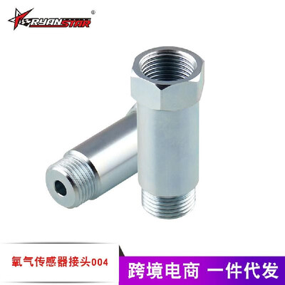 

EBAY Amazon hot sale car accessories new universal oxygen sensor connector oxygen sensor connector Silver
