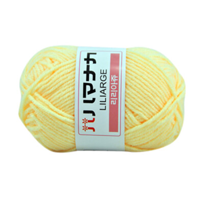 

Toponeto 1PC 25g Chunky Colorful Hand Knitting Milk Cotton Crochet Knitwear Wool A