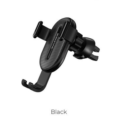 

Universal Car Air Outlet Bracket Adjustable Gravity Phone Holder Practical Mobile Phone Navigation Stand