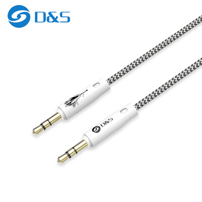 

And macro D&S car with AUX audio cable 35mm male to male car cable 35 headphone extension cable mobile computer audio conversion line 1 m