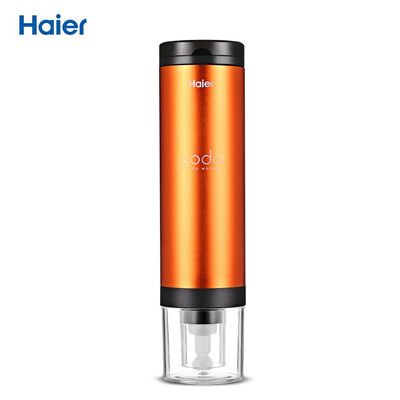 

Haier MXG1C Codo Pocket Cleaning Machine Handy Washing Device