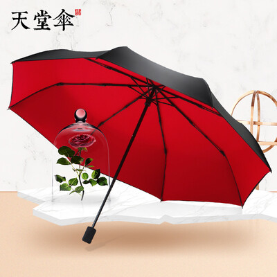 

Paradise umbrella parasol double simple small black umbrella 30 rain dual-use portable umbrella 30370 pomegranate red 58cm8k