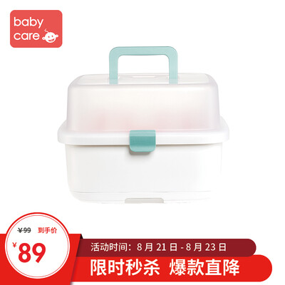 

Babycare bottle storage box drying rack baby bottle drain rack baby cutlery storage box with cover anti-4502 Risemi