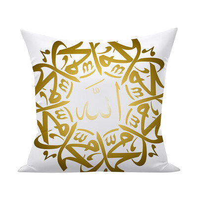 

Siaonvr Muslim Ramadan Pattern Polyester Cushion Cover Pillow Case Home Decor