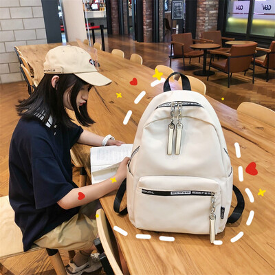 

Large Capacity Solid Color Waterproof Nylon Casual Backpack School Bag