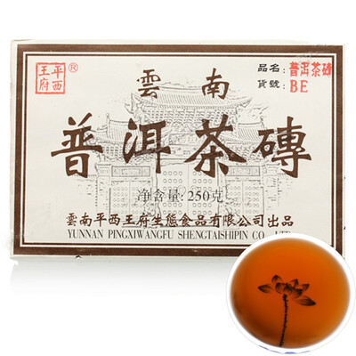 

250g Yunnan Ripe Puer Tea Black Tea Chinese Pingxiwangfu BE Puerh Cha Brick Pu-erh Green Healthy