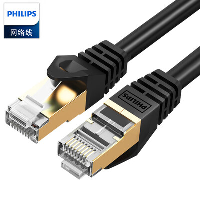 

Philips PHILIPS SWA1949W93-1 Six types of CAT6 Gigabit flat network cable computer network jumper pure copper finished cable 1 m