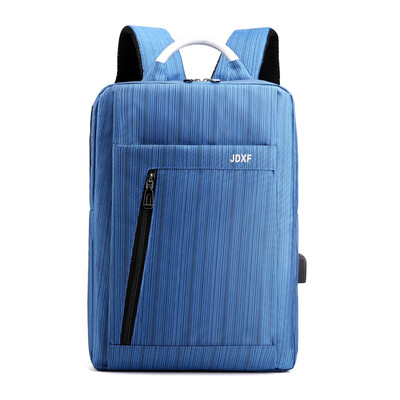 

Business backpack mens double shoulder bag casual large-capacity computer bag women 156 inch fashion custom LOGO
